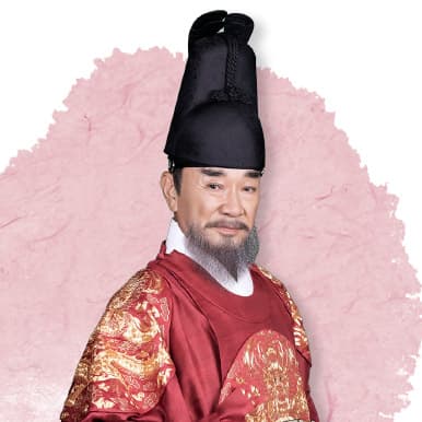 King Yeongjo