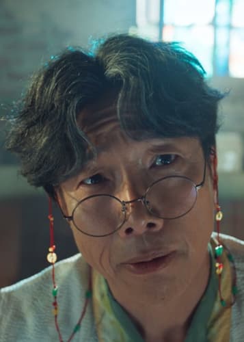 キム・グムナム