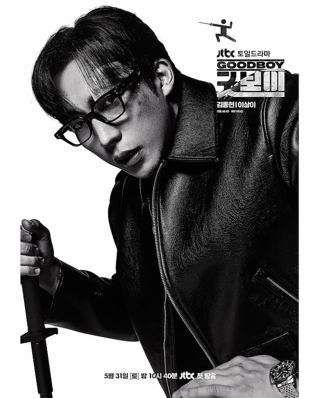 キム・ジョンヒョン