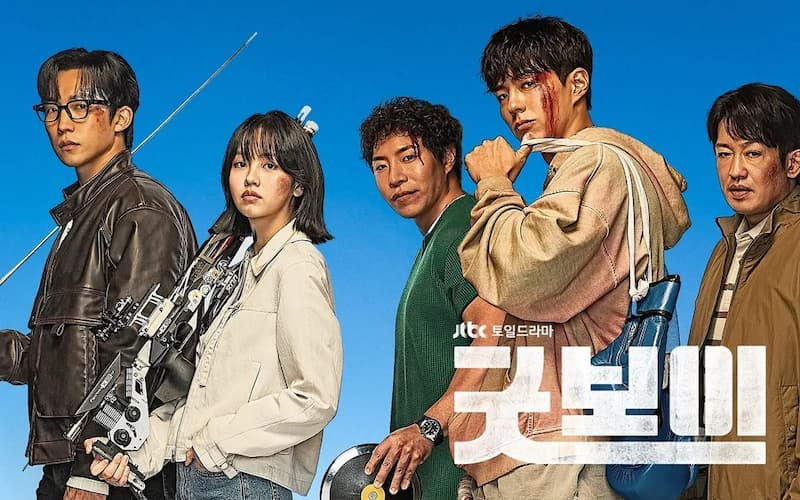 グッドボーイ　アイコン2