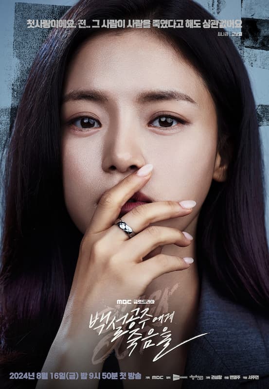 チェ・ナギョム