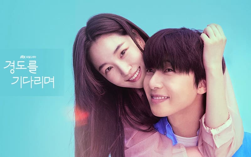 明日はきっと　アイコン1